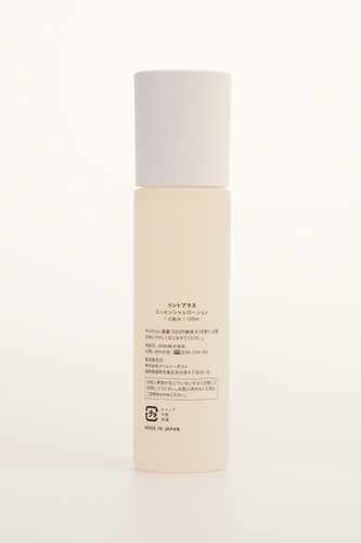 Essential Lotion